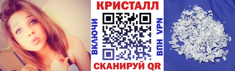 Amphetamine 98%  Заволжск 