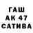 АМФЕТАМИН VHQ GenericFun98