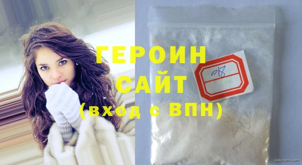 дурь Волосово