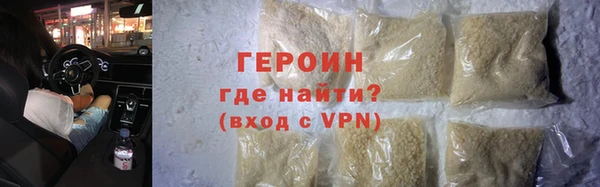 круглые Верхнеуральск