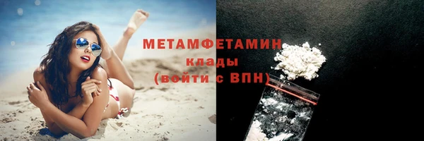 гашишное масло Верхний Тагил