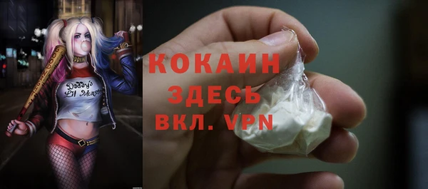 круглые Верхнеуральск