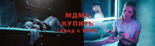 дурь Волосово