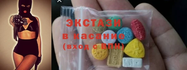 гашишное масло Верхний Тагил