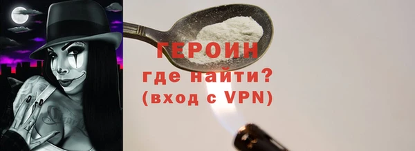 круглые Верхнеуральск