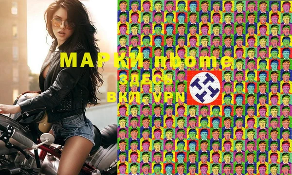 круглые Верхнеуральск