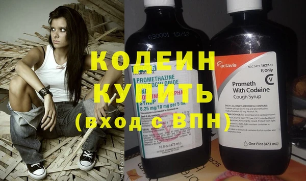 дурь Волосово