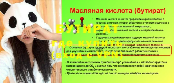 гашишное масло Верхний Тагил