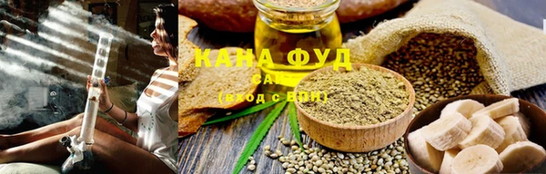 гашишное масло Верхний Тагил