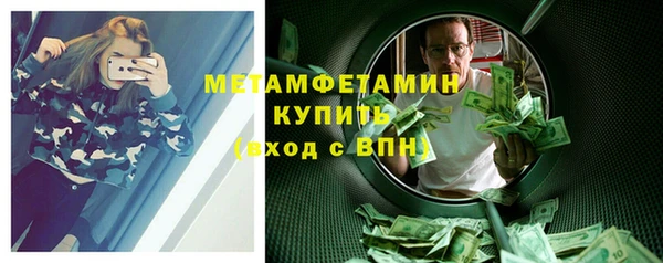 круглые Верхнеуральск