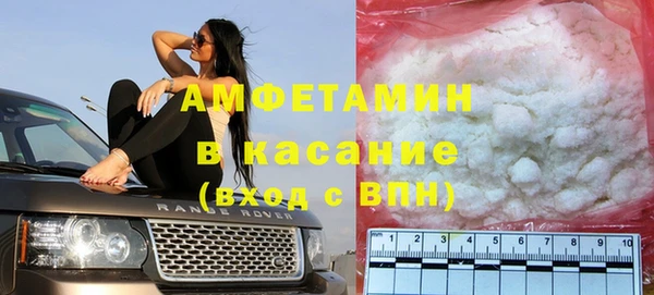 дурь Волосово