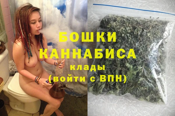 круглые Верхнеуральск