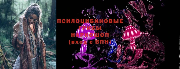 гашишное масло Верхний Тагил