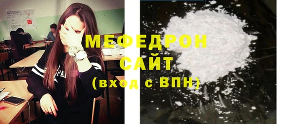 круглые Верхнеуральск