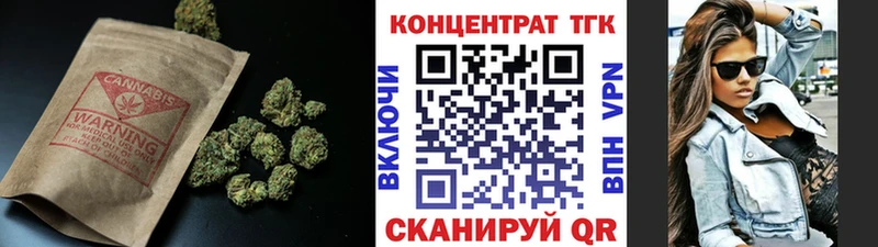 ТГК концентрат Заволжск